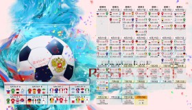 亚博官网-西亚卡姆绝杀惊艳联盟，热火虽败犹荣未来可期